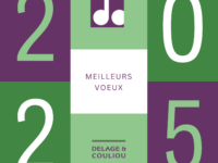 Carte de voeux 2025 - site